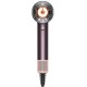 Dyson HD16 Supersonic Nural Gift Pack Πιστολάκι (599003-01) Μαλλιών με Φυσούνα 1600W Jasper Plum Dyson HD16 Supersonic Nural Gift Pack Πιστολάκι (599003-01) Μαλλιών με Φυσούνα 1600W Jasper Plum